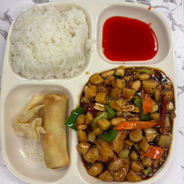 (L9) Kung Pao Shrimp.